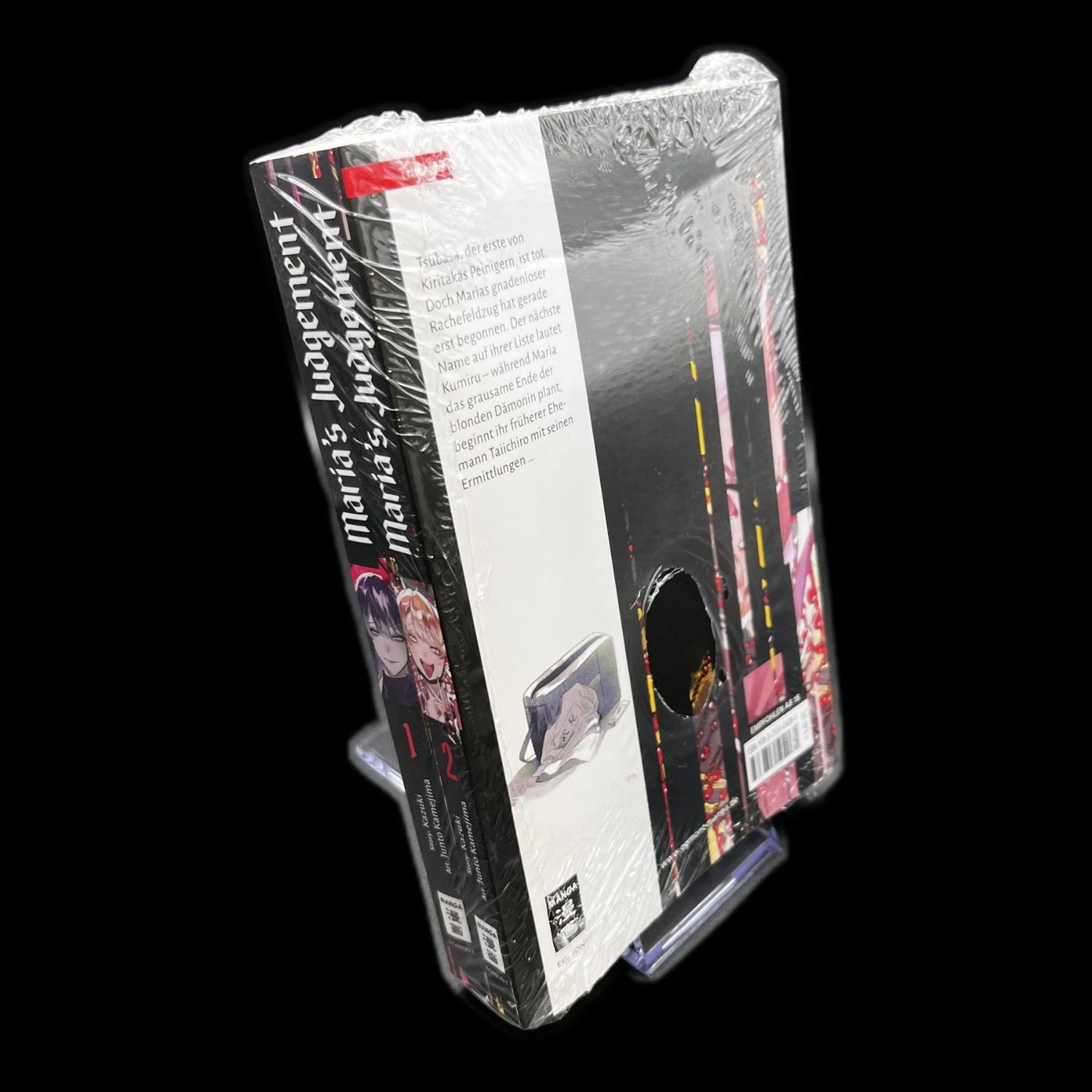 Marias Judgement - Volume 1 bis 2 - Egmont - 2024 - Manga - Deutsch - neuwertig