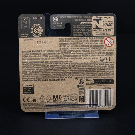 1984-toyota-mr2-fuer-sammler-standmodell-mattel-matchbox-164-ovp-2 - Utopia Collectibles