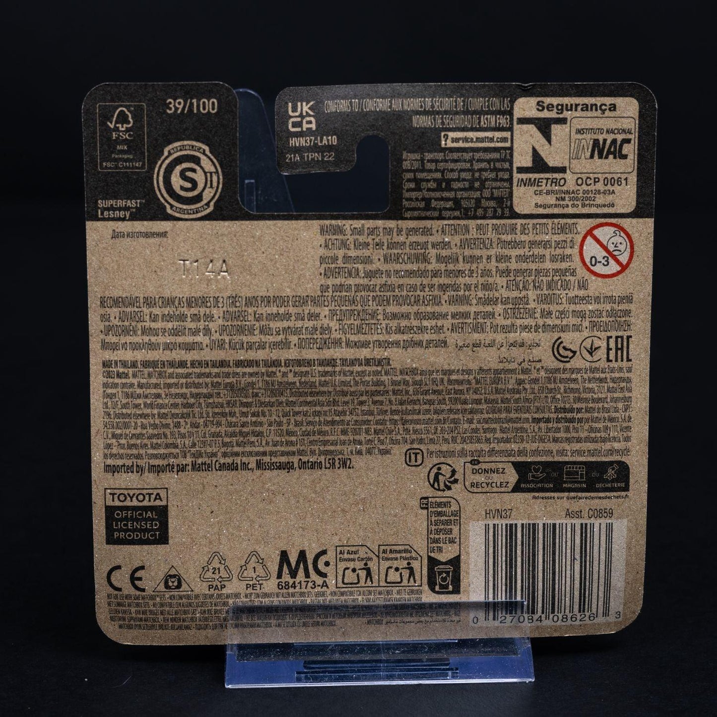2023-toyota-gr-supra-standmodell-mattel-matchbox-164-ovp-2 - Utopia Collectibles