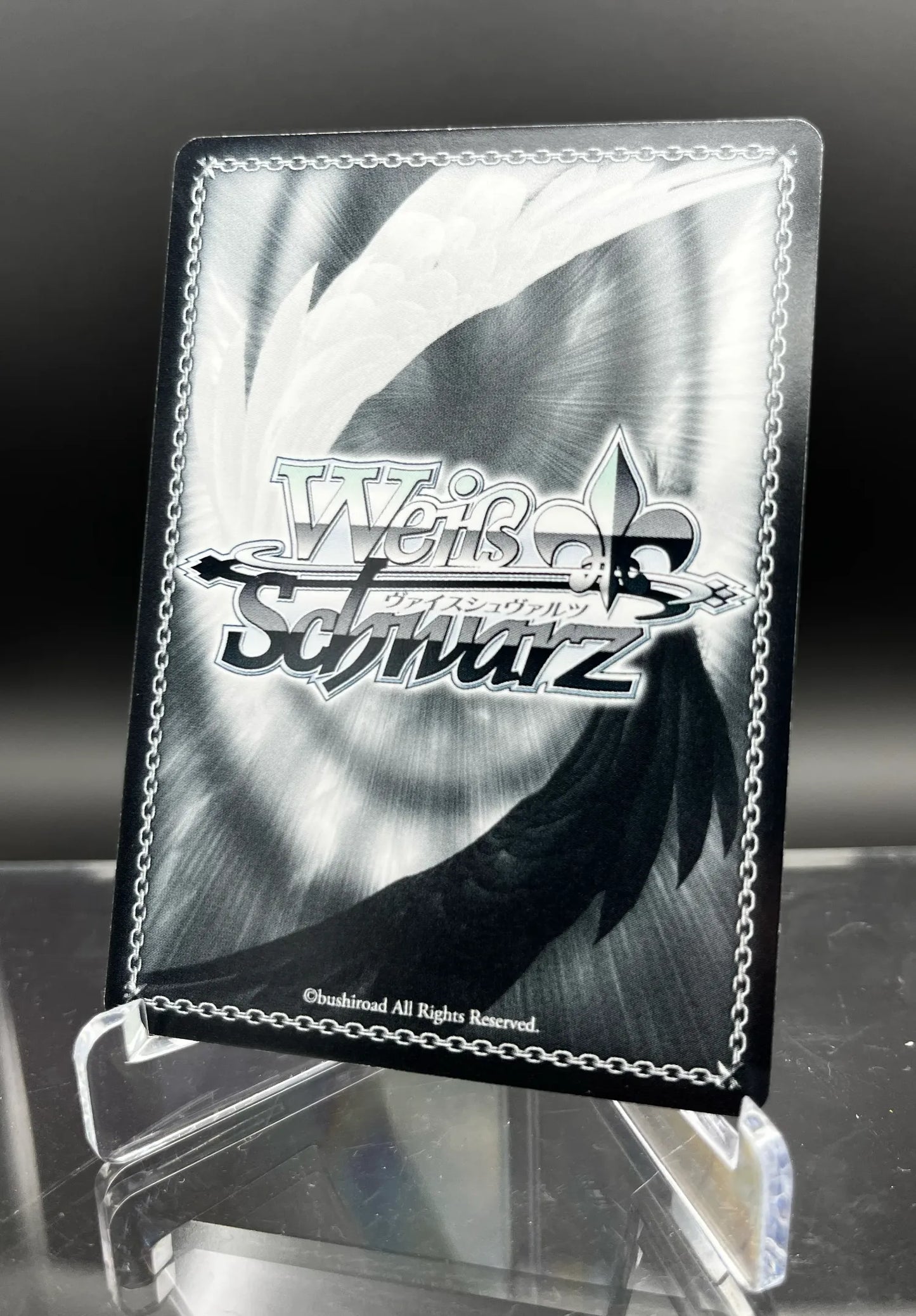 Weiß / Schwarz TCG - Rider, King of Military Might FZ/S17-032SP - JP GOLD SIGNED