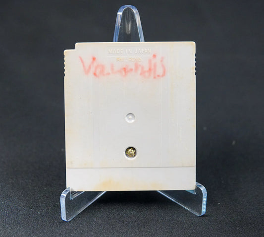 Yoshi's Cookie - Nintendo Game Boy Spiel - FAH / Frazösisch - Nur Modul