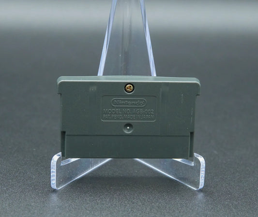 Dragon Ball Z Das Erbe von Goku - Nintendo Game Boy Advance - PAL DE - Nur Modul