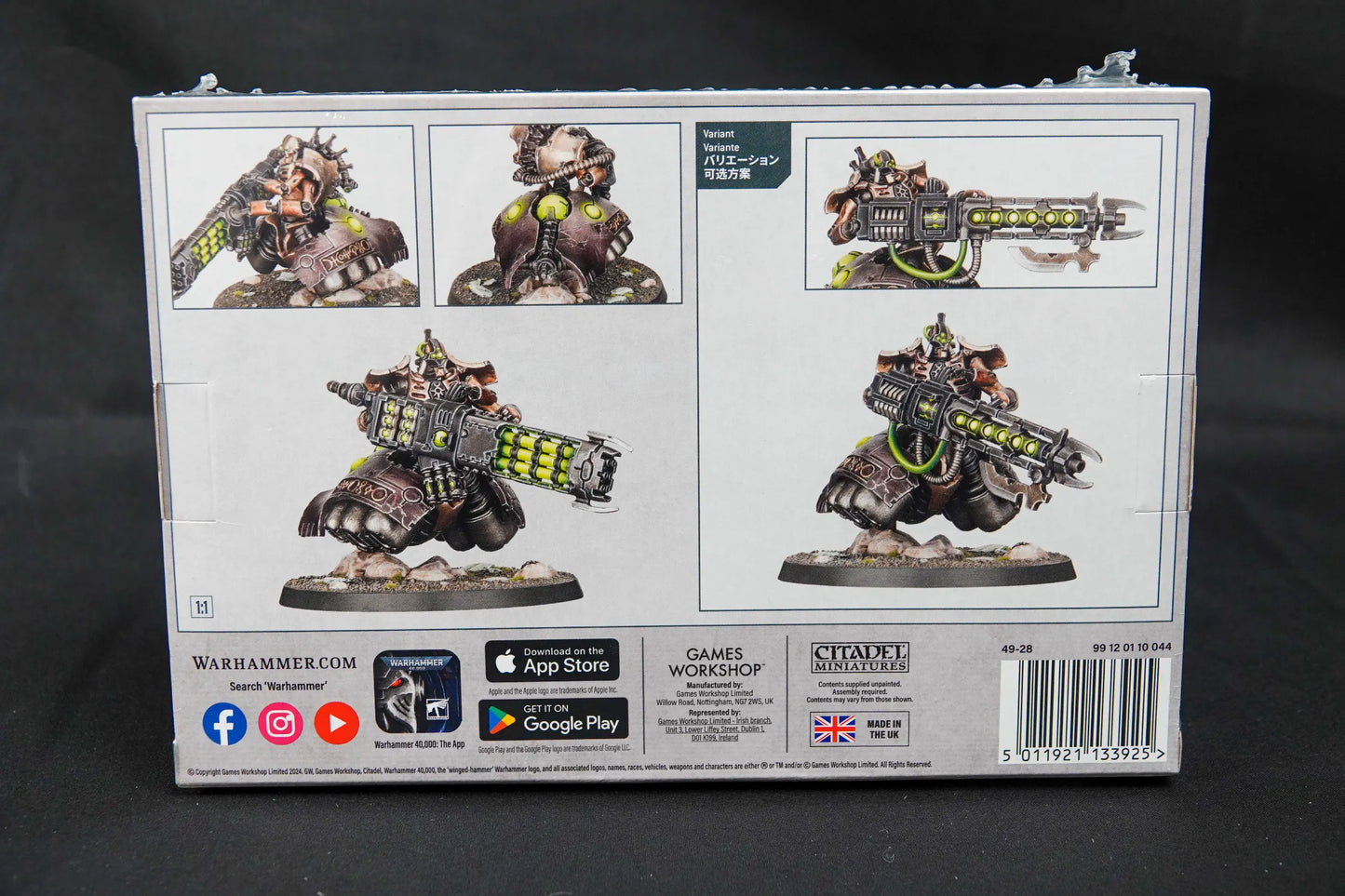 Warhammer: 40K - NECRONS - LOKHUST HEAVY DESTROYER