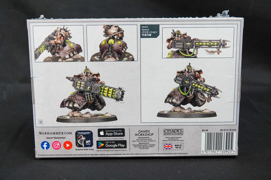 Warhammer: 40K - NECRONS - LOKHUST HEAVY DESTROYER
