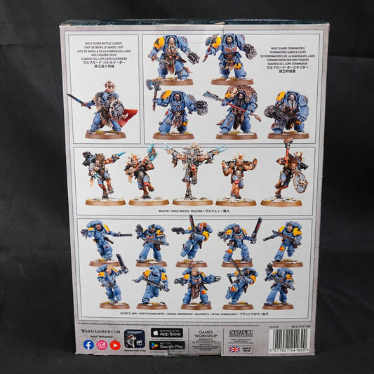 Warhammer: 40K - COMBAT PATROL - SPACE WOLVES