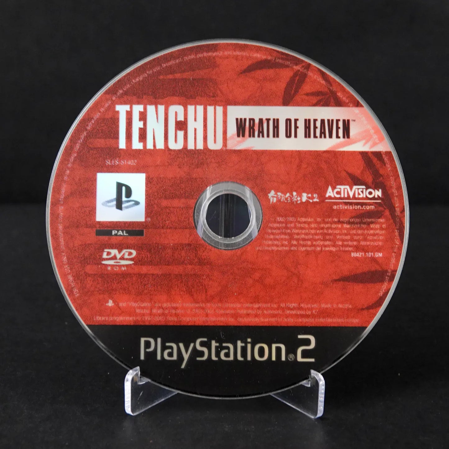 Tenchu Wrath of Heaven - Uncut - Playstation 2 PS2 - PAL Deutsch - Gebraucht