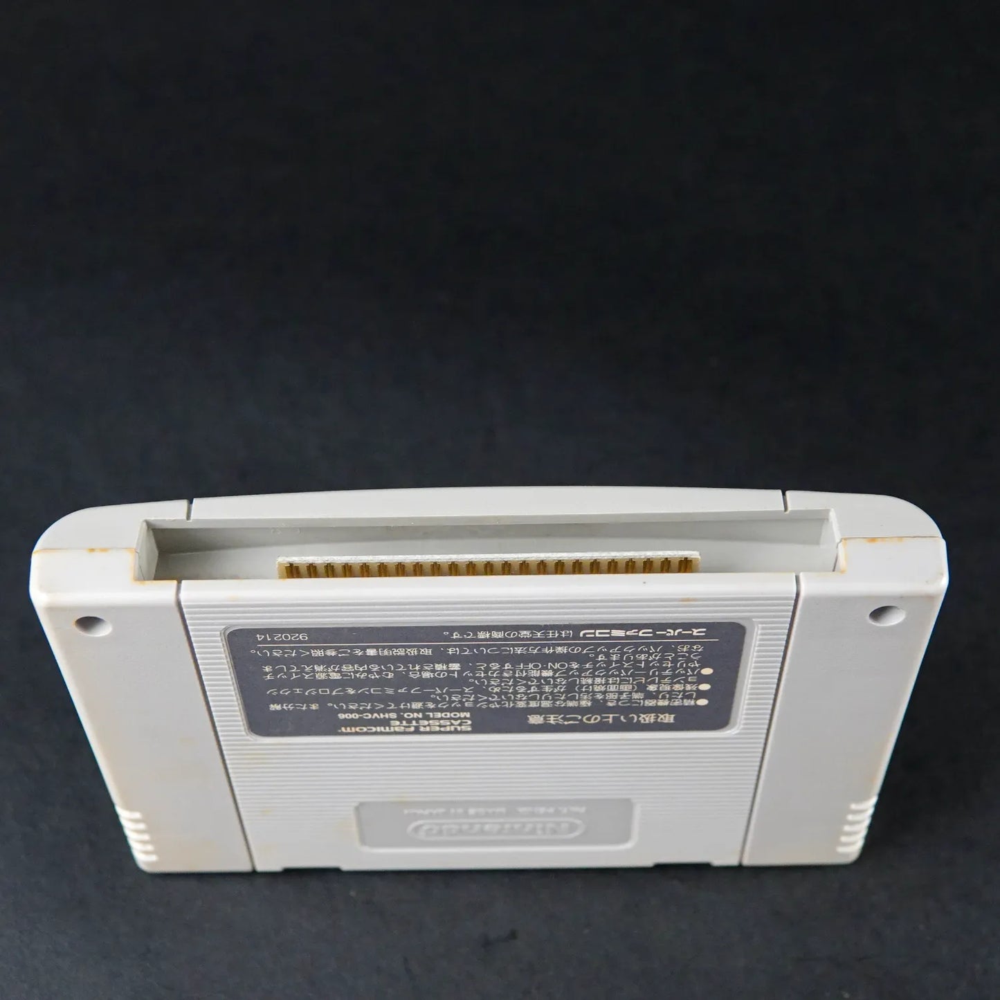 Super Mario Kart - Super Famicom - CiB Komplett - Japanisch / NTSC