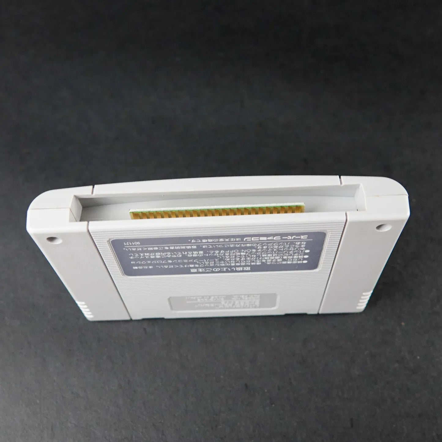 Super Mario World / Bros 4 - Super Famicom - CiB Komplett - Japanisch / NTSC