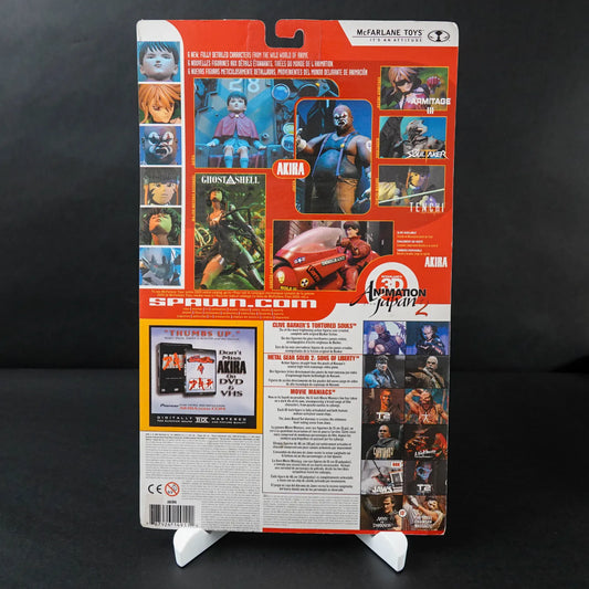 Akira Figur - McFarlane Toys - Akira and Throne - OVP geöffnet aber vollständig