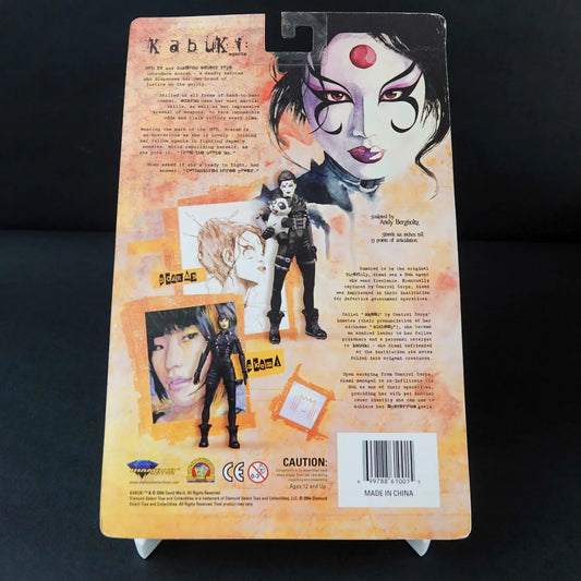 Kabuki Scarab (Keiko) - Diamond Select Toys - Mit Scarred Panda Zubehör - OVP