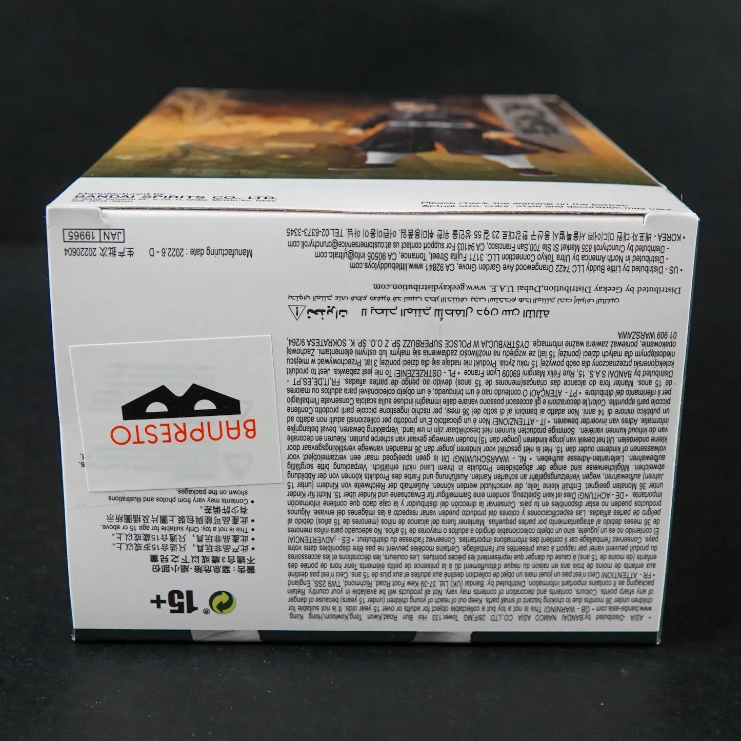 Demon Slayer Kimetsu no Yaiba PVC Statue Tanjiro Kamado Vol. 6 16 cm