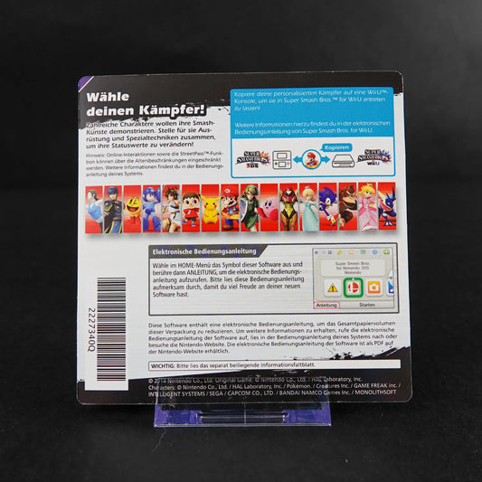 Super Smash Bros (2014) für Nintendo 3DS - Gebraucht in OVP