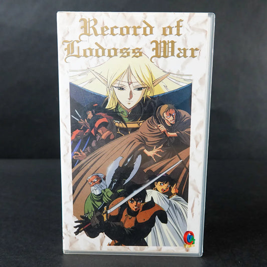 Record of Lodoss War - VHS Vol. 1 - Episoden 1-3 - Ungekürzte Originalfassung