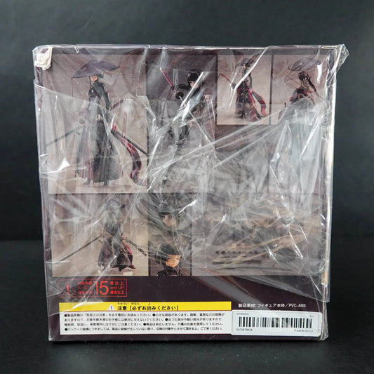 Figma - Falslander Ronin Actionfigur - Max Factory Japan - Komplett & mit OVP