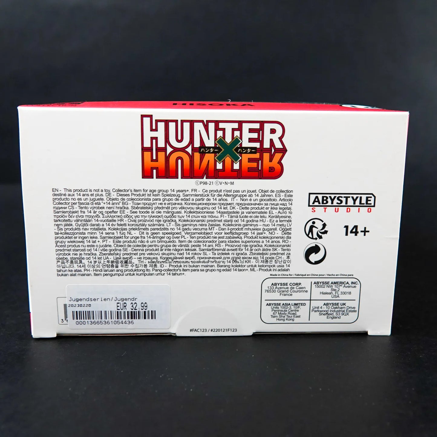 Hunter x Hunter Figur - Hisoka - SFC Super Figure Collection - Neu & Sealed