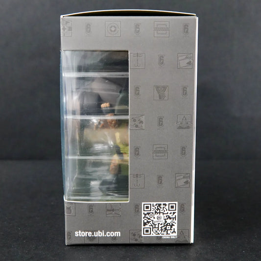 Ubi Collectibles - 6 Collection Series 4 - Glaz - Vinyl Sammel Figur - Neu / OVP