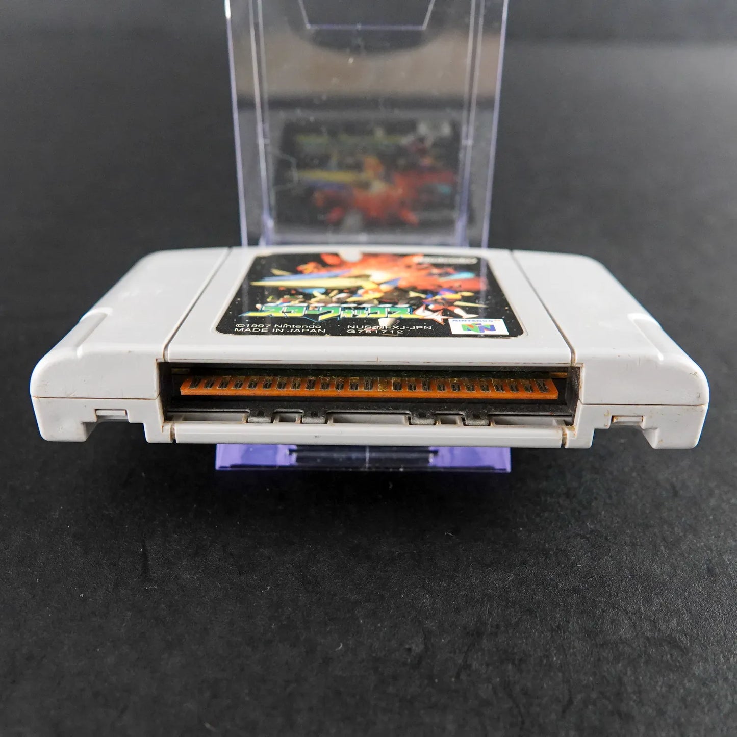 Starfox - Nintendo 64 N64 Spiel - Nur Modul - NTSC-J Japanisch - Zustand Gut