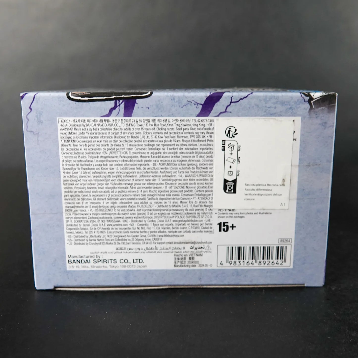 Naruto Figur - Vibration Stars Statue: Uchiha Sasuke III - Neu & OVP