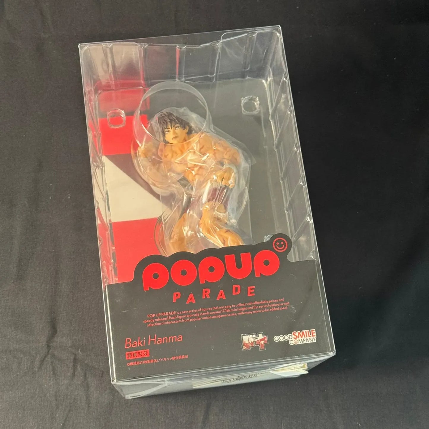 Popup Parade - Baki Figur / Statue - Baki Hanma - 18 cm - OVP / Sealed