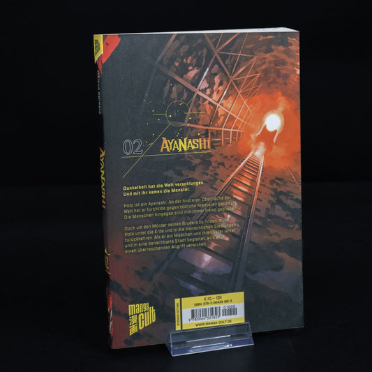 Ayanashi - Yukihiro Kajimoto Manga - Band 2 - Deutsch