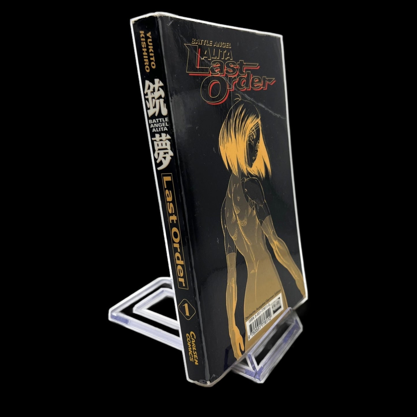 Battle Angel Alita Last Order - Band 1 - Carlsen Manga - Deutsch - Gebraucht
