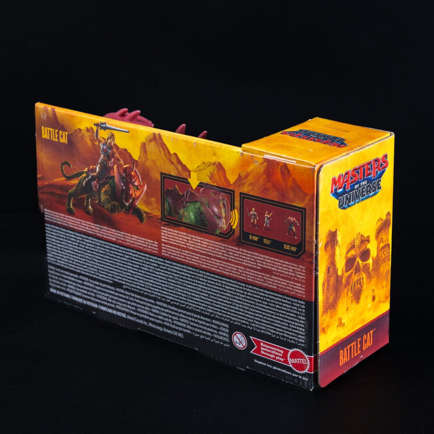 Battle Cat (MOTU / Masters of the Universe) - Actionfigur - Film 2026 - JKJ04