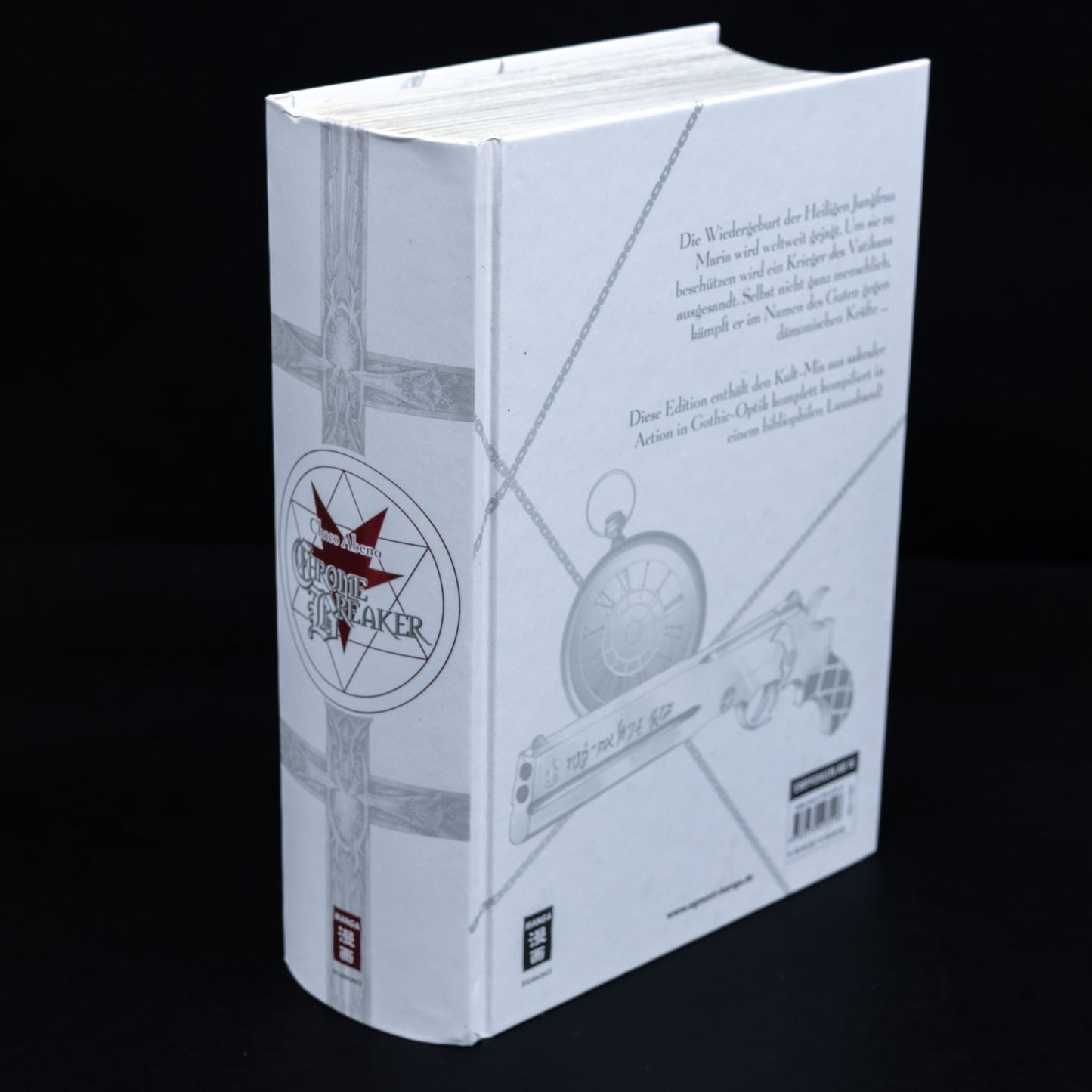 Chrome Breaker - Luxury Edition - Egmont Manga Hardcover - 1. Auflage - Deutsch
