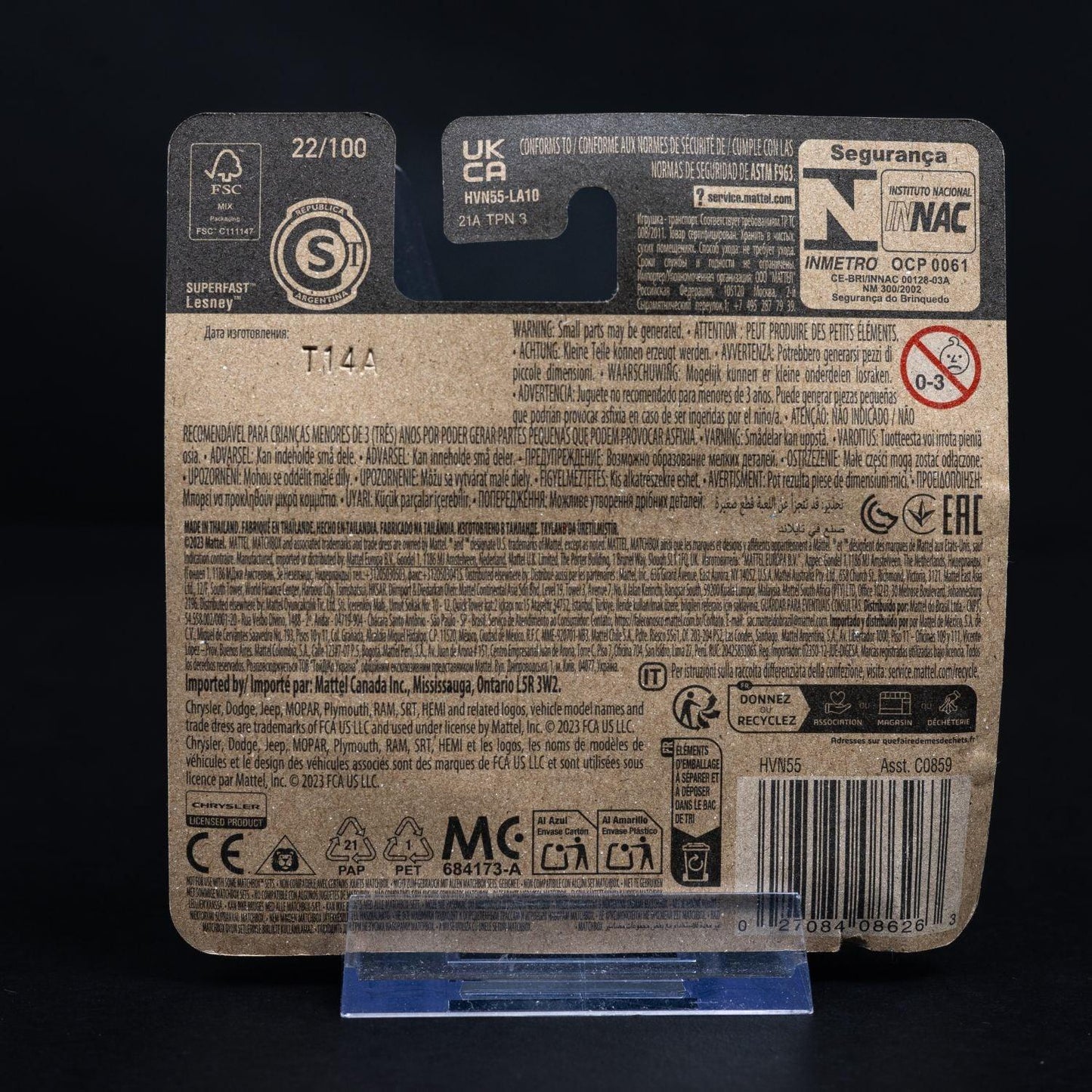 chrysler-1980-amc-eagle-fuer-sammler-standmodell-matchbox-164-ovp-2 - Utopia Collectibles