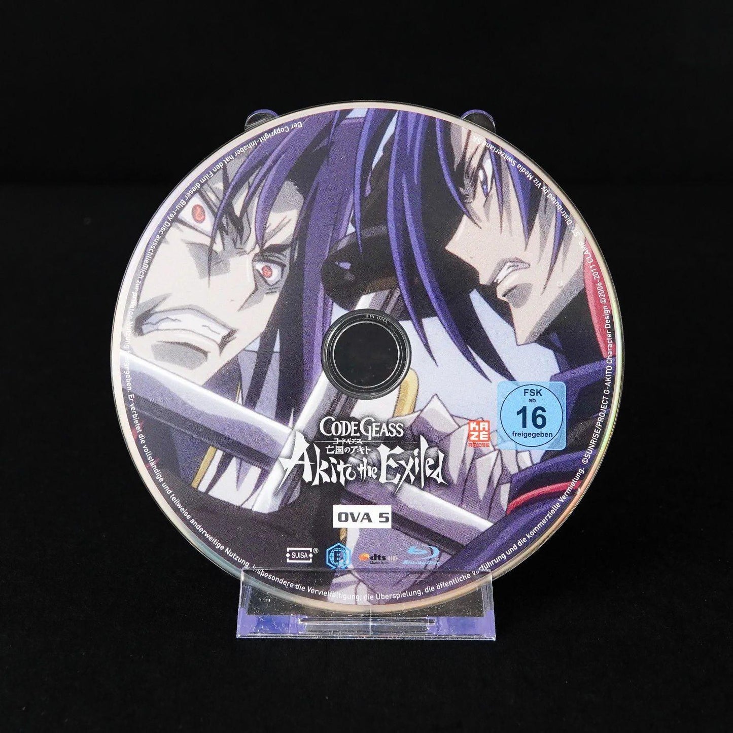 code-geass-akito-the-exiled-komplett-ova-12345-blu-ray-neuwertig-10 - Utopia Collectibles
