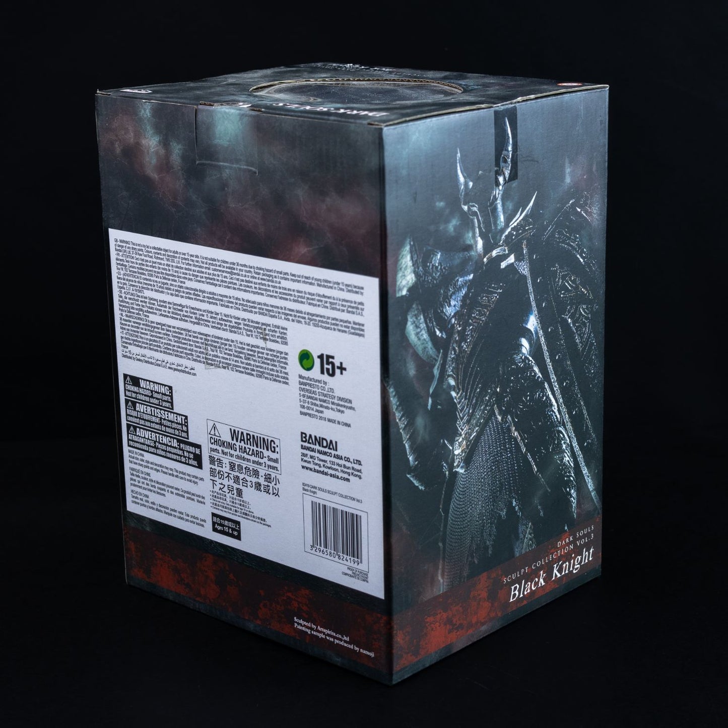 Dark Souls Sculpt Collection Vol. 3: Black Knight - Banpresto Statue / Figur