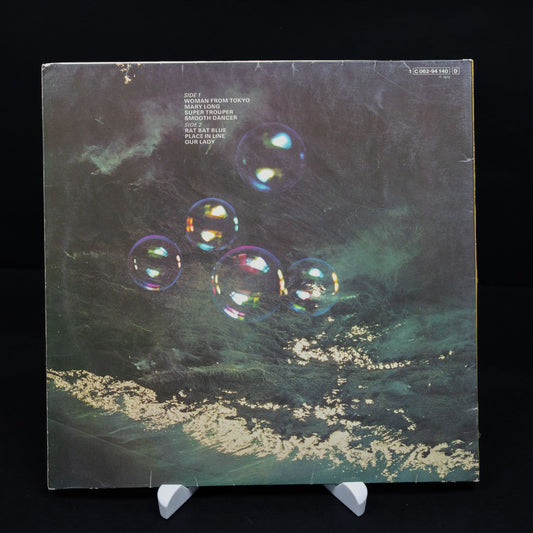 Deep Purple – Who Do We Think We Are - Vinyl LP Schallplatte - VG / VG+