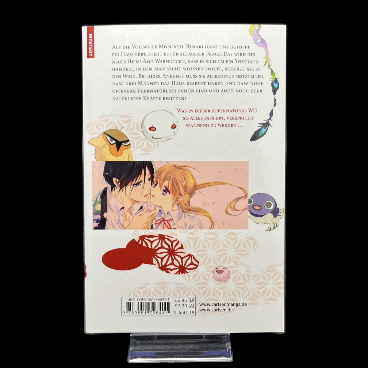 The Demon Prince of Momochi House - Band 1-2 - Carlsen Manga - Deutsch - Fantasy