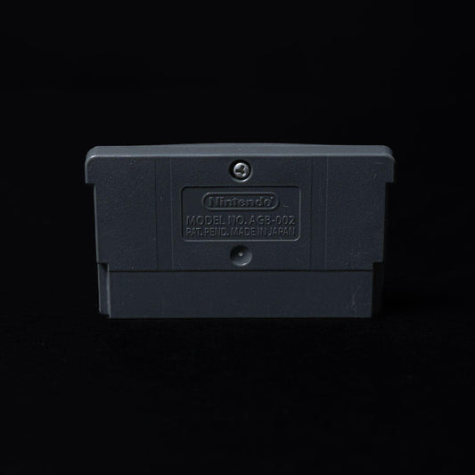 die-unglaublichen-game-boy-advance-gba-palde-nur-modul-zustand-sehr-gut-2 - Utopia Collectibles