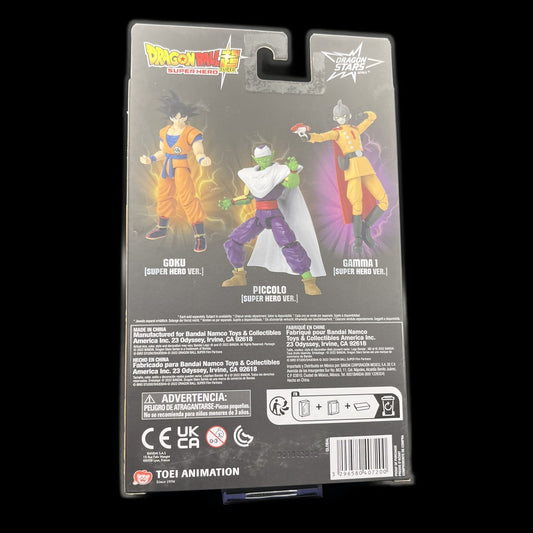 Dragon Ball Son Goku - Action-Figur - Bandai - 17 cm - Anime & Manga - OVP - Neu