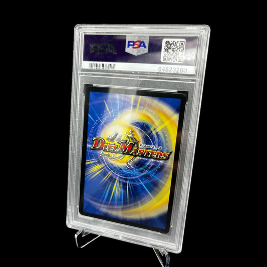 Duel Masters TCG 2021 - Momoking RX. Orai - Japanisch - Graded PSA 10