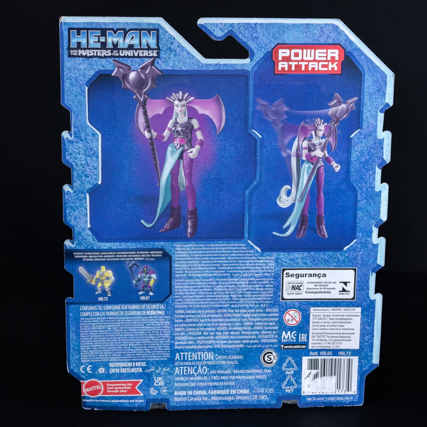 Evil-Lyn - (MOTU / Masters of the Universe) - Action Figur - Modell HBL72