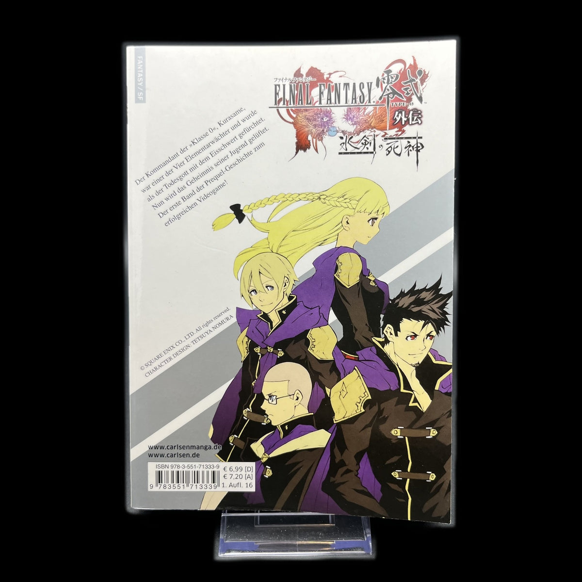 Final Fantasy Type-0 - Band 1-3 - Carlsen Manga - 2016 - Deutsch - Schwarzweiß