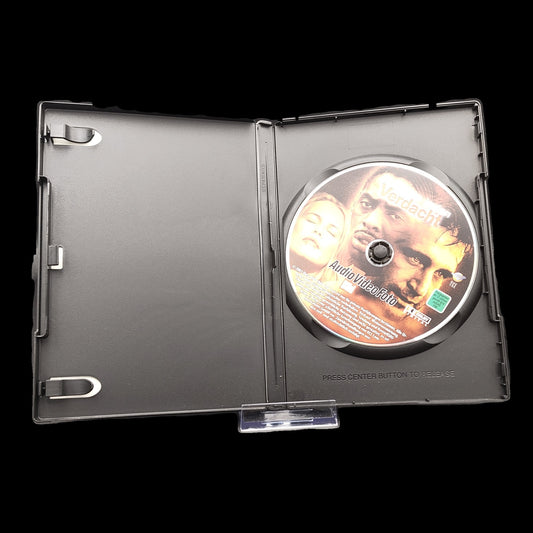 Gegen jeden Verdacht - Audio Video Foto Bild Sonderedition - DVD - Gebraucht
