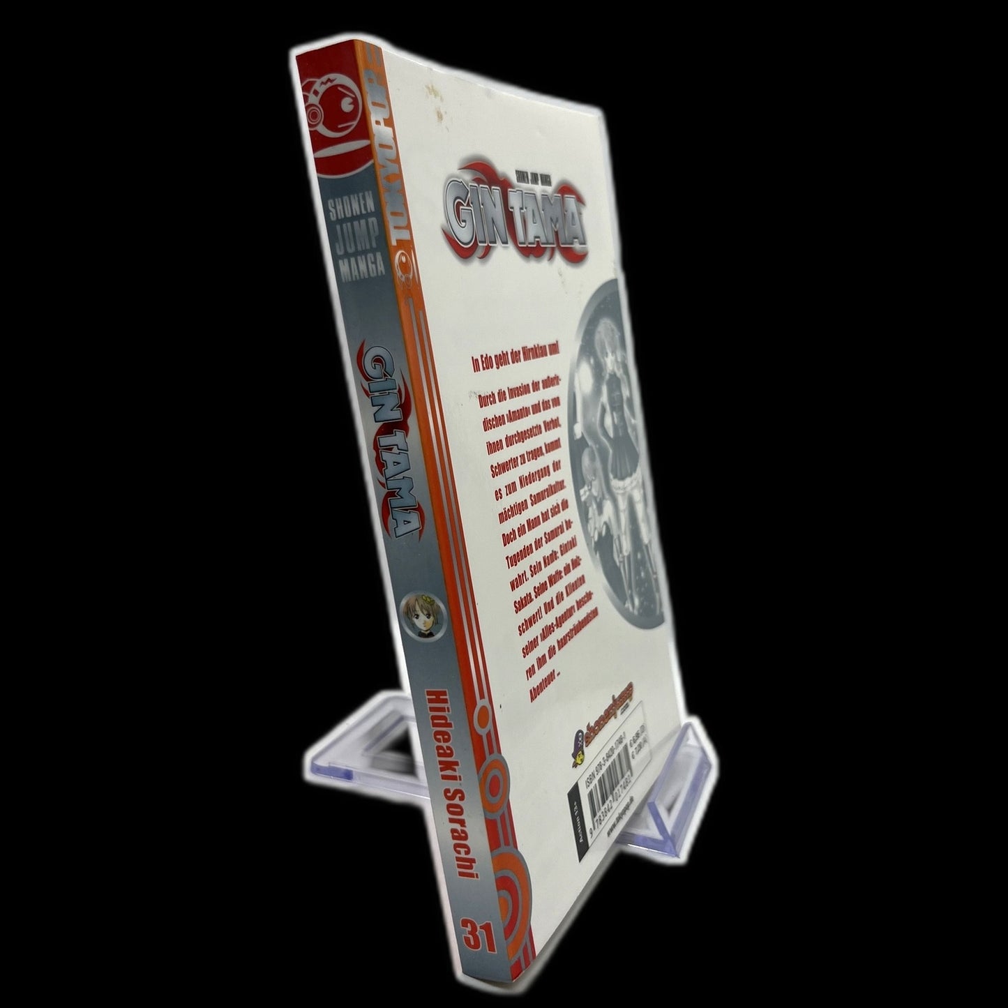 Gin Tama - Band 31 - TOKYOPOP - Deutsch - Hideaki Sorachi - Shonen - Gebraucht