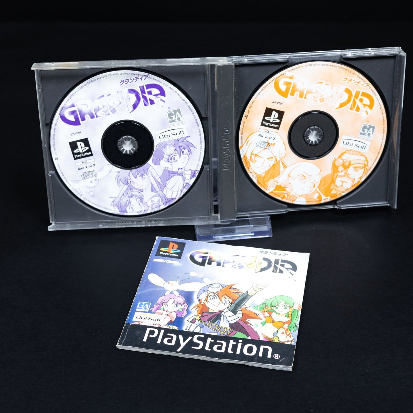 Grandia - Playstation PS1 Spiel - CiB - PAL - Zustand Gut
