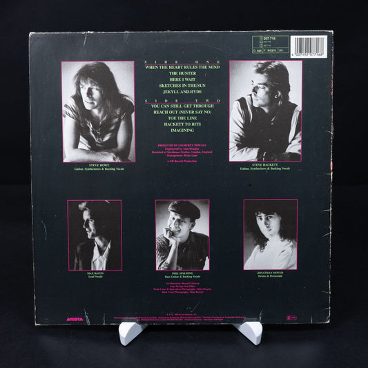 GTR – GTR - Vinyl LP 12'' Schallplatte - VG+ / VG