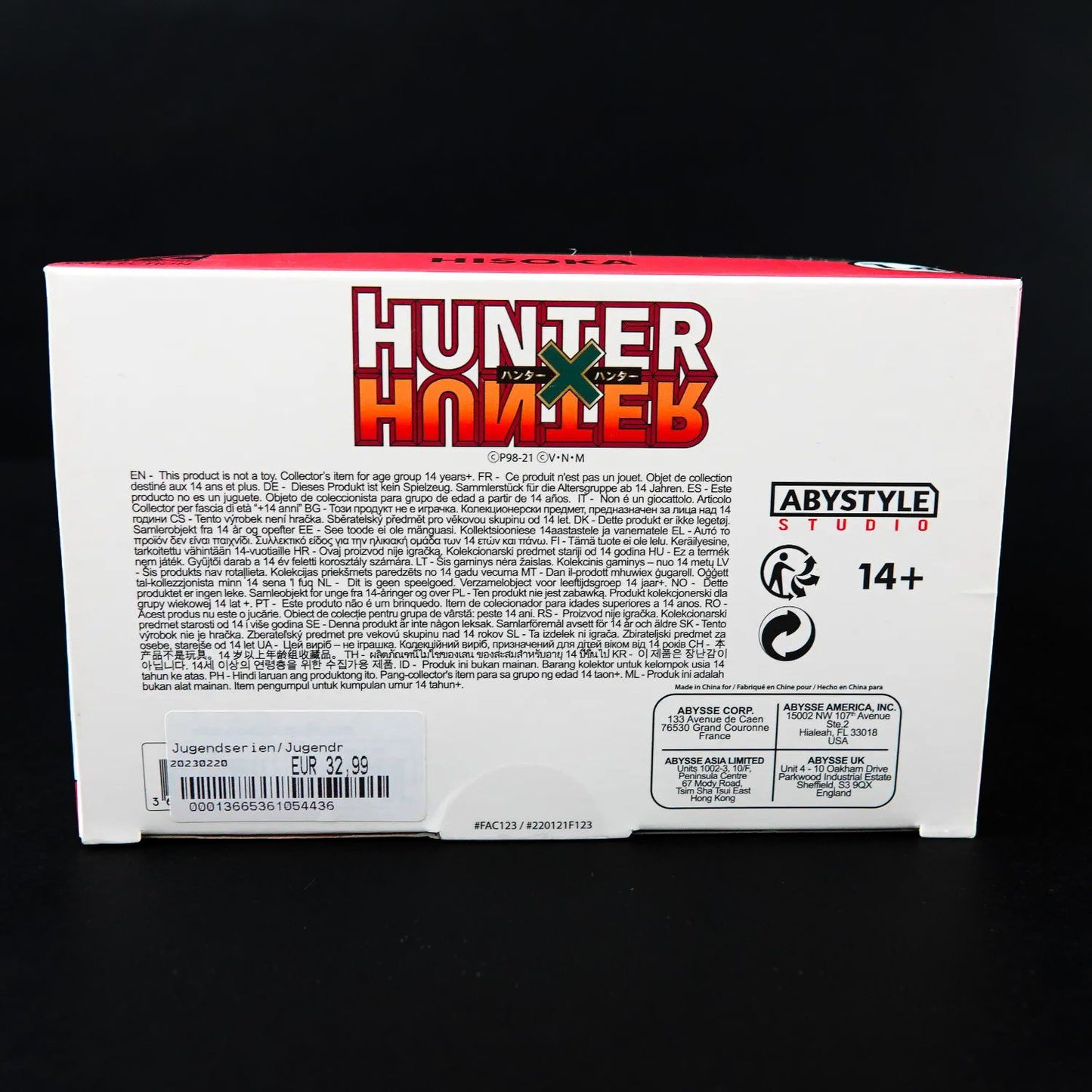 Hunter x Hunter Figur - Hisoka - SFC Super Figure Collection - Neu & Sealed