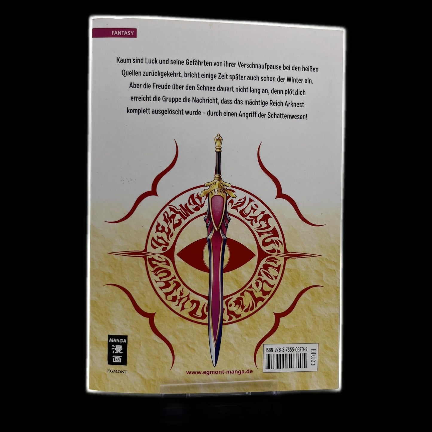 Ich kämpfte zehn Jahre - Band 12 - Egmont Manga - Deutsch - Fantasy - Gebraucht