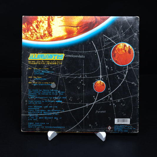 Illuminatus - New Rave + Play You A Song - Vinyl LP 12'' Schallplatte - VG/VG