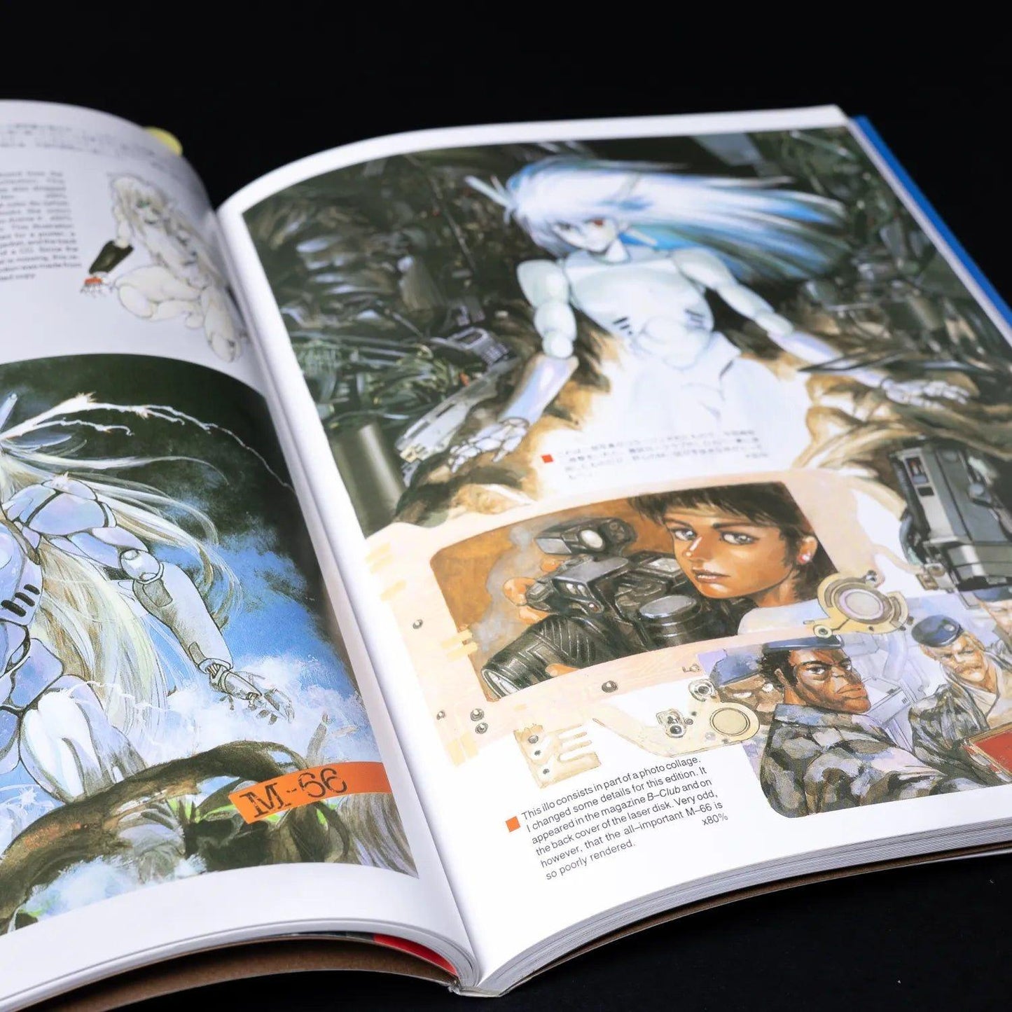 Intron Depot 1 - Masamune Shirow Art Book - Seishinsha - Japan 1991