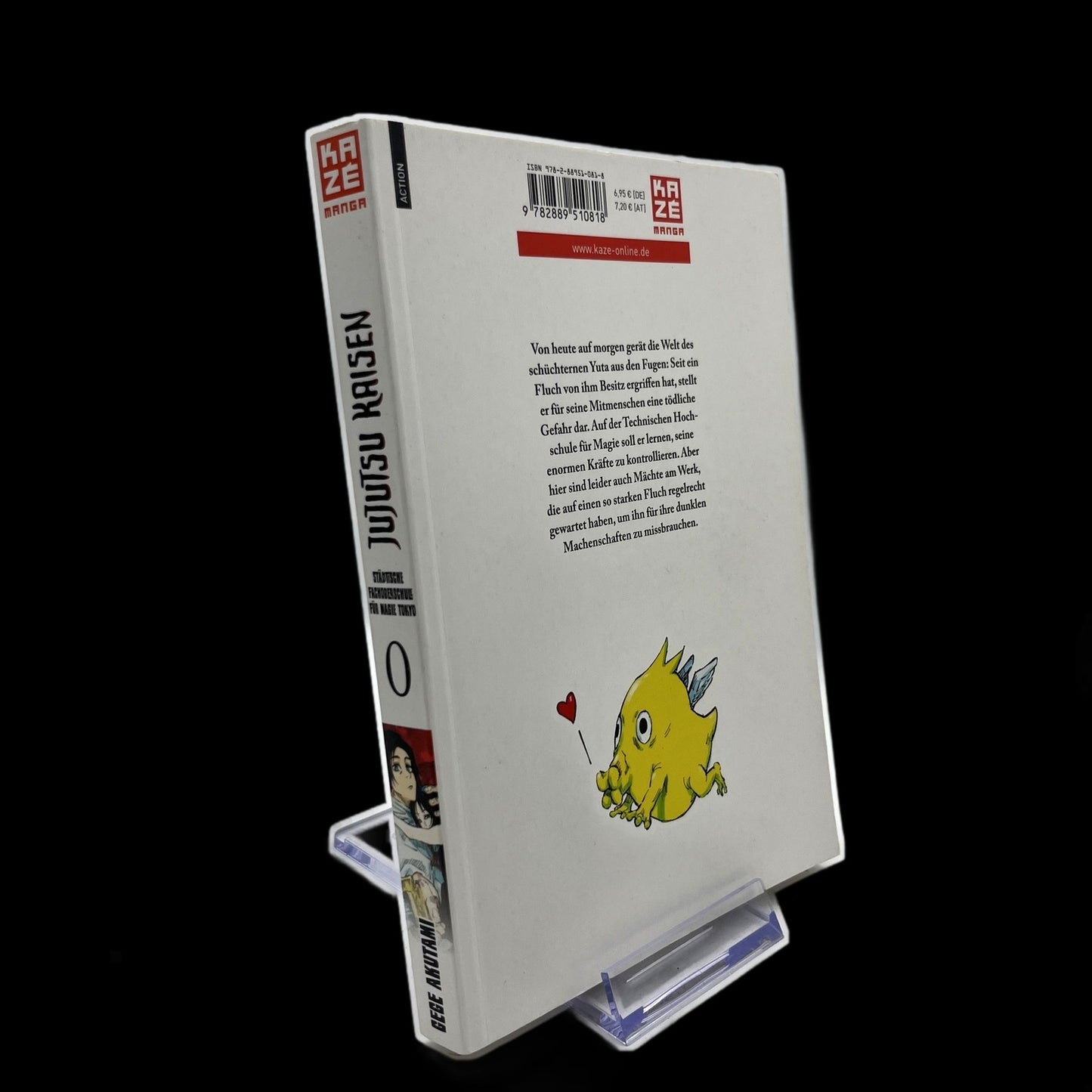Jujutsu Kaisen - Band 0 - KAZE Manga - Deutsch - Gege Akutami - Gebraucht