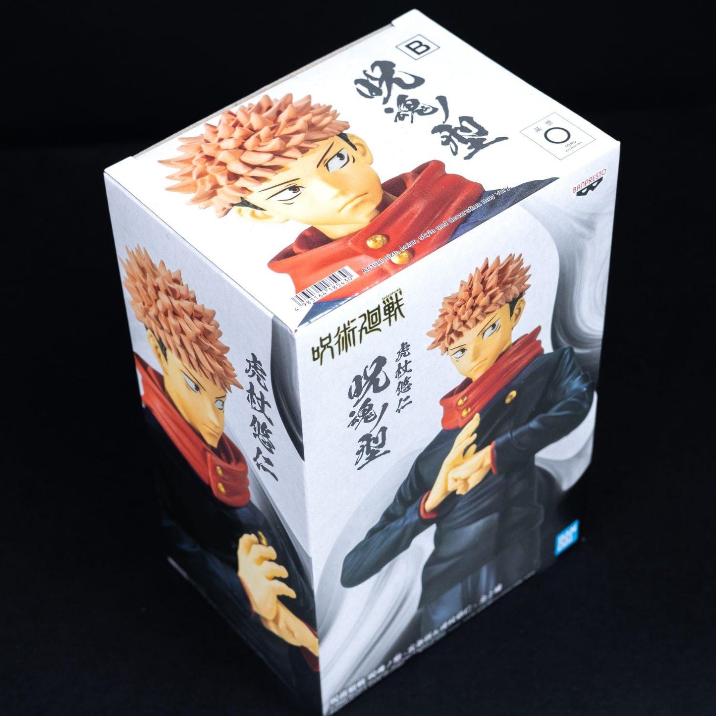 jujutsu-kaisen-jukon-no-kata-pvc-statue-yuji-itadori-ver-b-16-cm-3 - Utopia Collectibles