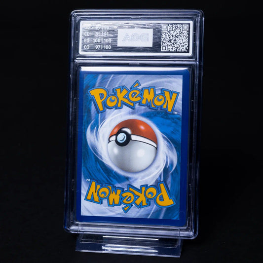 Lugia V - Silver Tempest / Silberne Sturmwinde (2022) 186/195 - AOG 10 - Deutsch