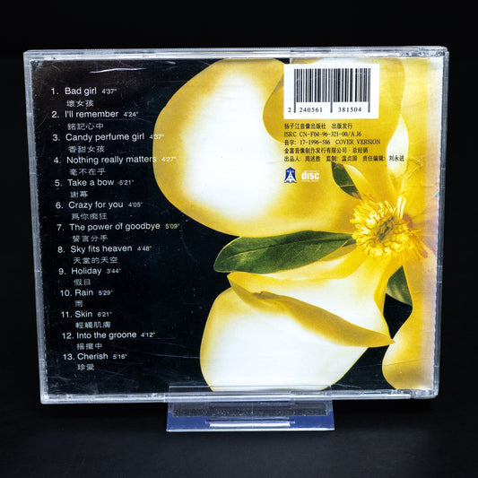 Madonna - Something To Remember - CD - China Release - NM/NM