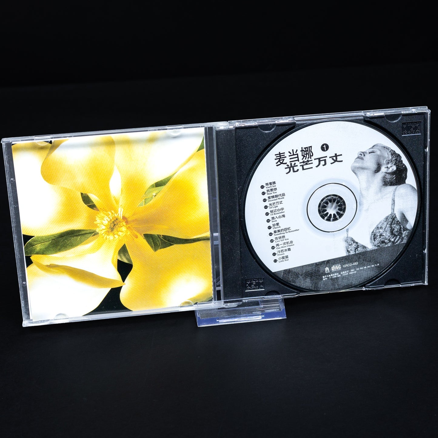 Madonna - Something To Remember - CD - China Release - NM/NM